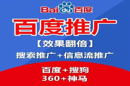 百度竞价公司案例分析：优化策略全解析
